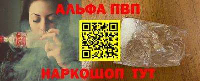 твердый Гусиноозёрск