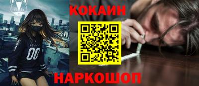хмурый Севастополь