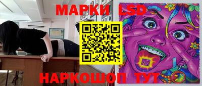 винт Гусь-Хрустальный