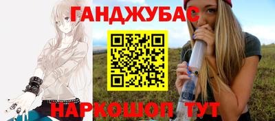 твердый Гусиноозёрск