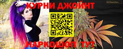 твердый Гусиноозёрск