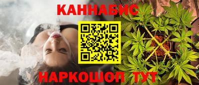 мет Гусев