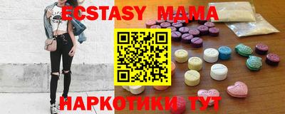 мет Гусев