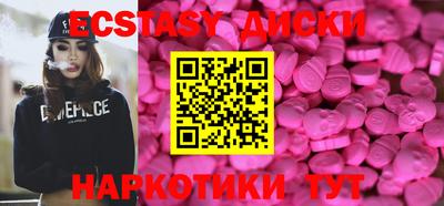 твердый Гусиноозёрск
