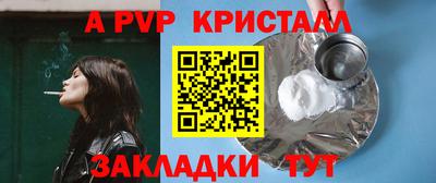 твердый Гусиноозёрск
