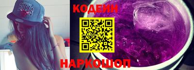 твердый Гусиноозёрск