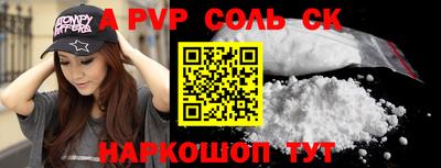 мет Гусев