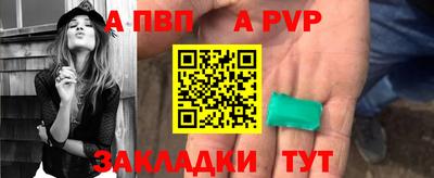 мет Гусев