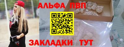 мет Гусев