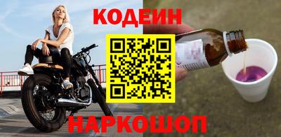 винт Гусь-Хрустальный