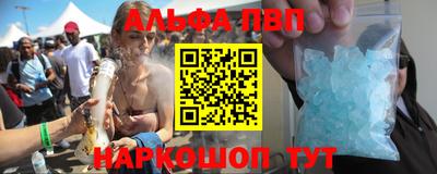 твердый Гусиноозёрск