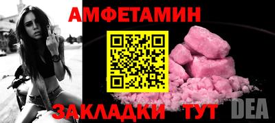 твердый Гусиноозёрск