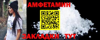 винт Гусь-Хрустальный