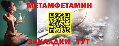 твердый Гусиноозёрск