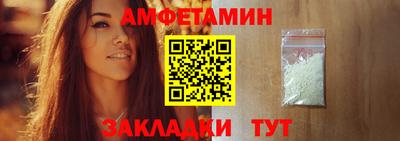 мет Гусев
