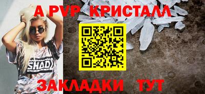 твердый Гусиноозёрск