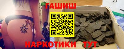 винт Гусь-Хрустальный