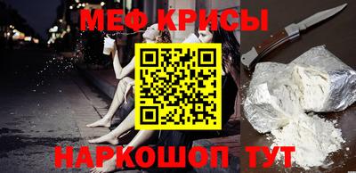 мет Гусев