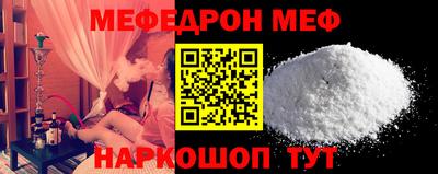 мет Гусев
