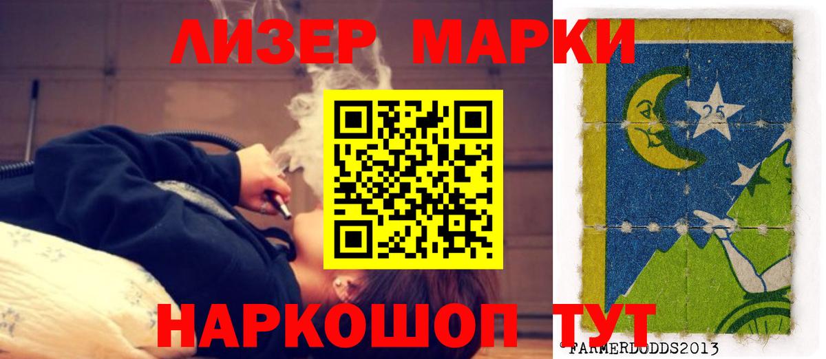 ЛСД экстази ecstasy  ЛСД экстази ecstasy  Новоуральск  Вход с VPN 