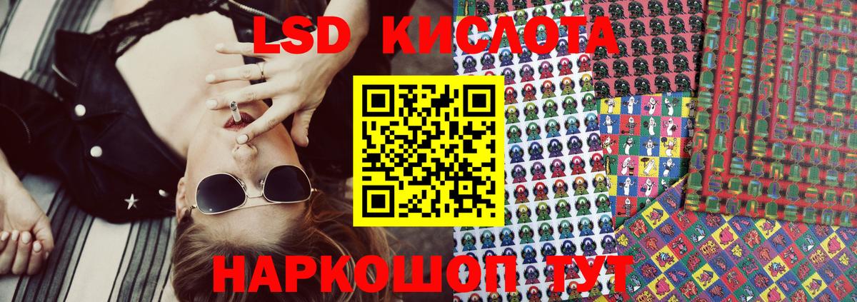 Cocaine  Вход с VPN  Новоуральск  Меф   Гашиш  Бошки Шишки 
